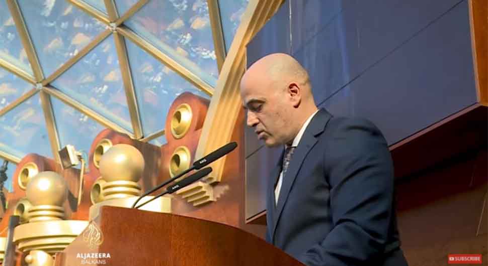 Dimitar Kovačevski.jpg